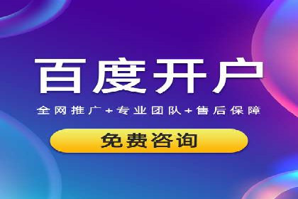 信息流营销案例分析：内容营销如何实现转化率提升